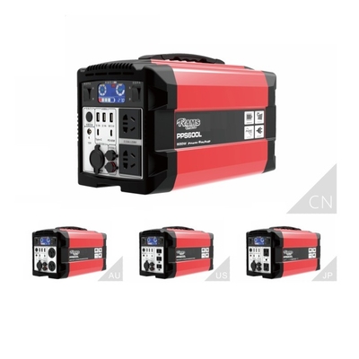 빨리 백업 전원 공급기 가지고 다닐 수 있는 600W 동력화차를 고발하는 PD65W