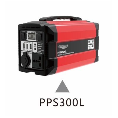 PPS300L 가지고 다닐 수 있는 백업 동력화차 300W 288Wh 다중 목적