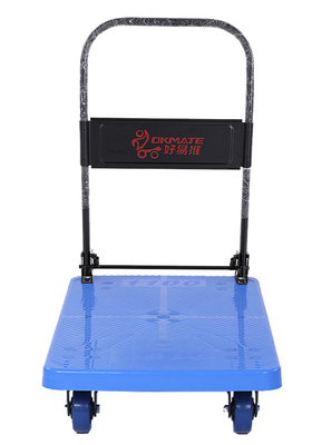 5개의 인치 휠과 600KG 피트 접힌 폴드형 핸드 트럭 손수레 폴리프로필렌