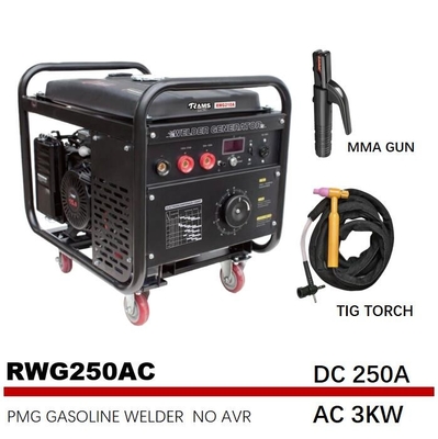 생성기 중파 25L 휘발유 탱크를 용접하는 250 Amp 아크